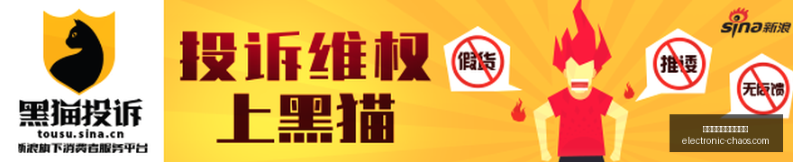 宁波挑战四,阿尔斯兰,助宁波止,熊猫体育,熊猫体育市场,市场行情