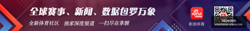 蓉城失费利,攻击力锐减,河南队稳扎,熊猫体育,熊猫体育市场,市场行情