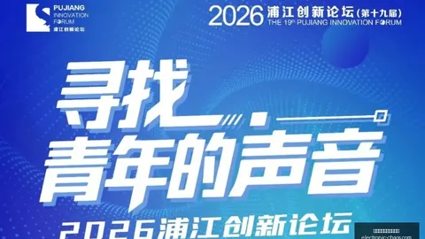 财险行业半年报：承保利润全面提升，成本率降至95临界点，新能源车险驱动增长