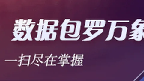 14-全新升级市场行情：仅1轻巧机身70大容量电池，搭载酷睿 7-358，首发价格仅32488元，2026年必备轻薄本